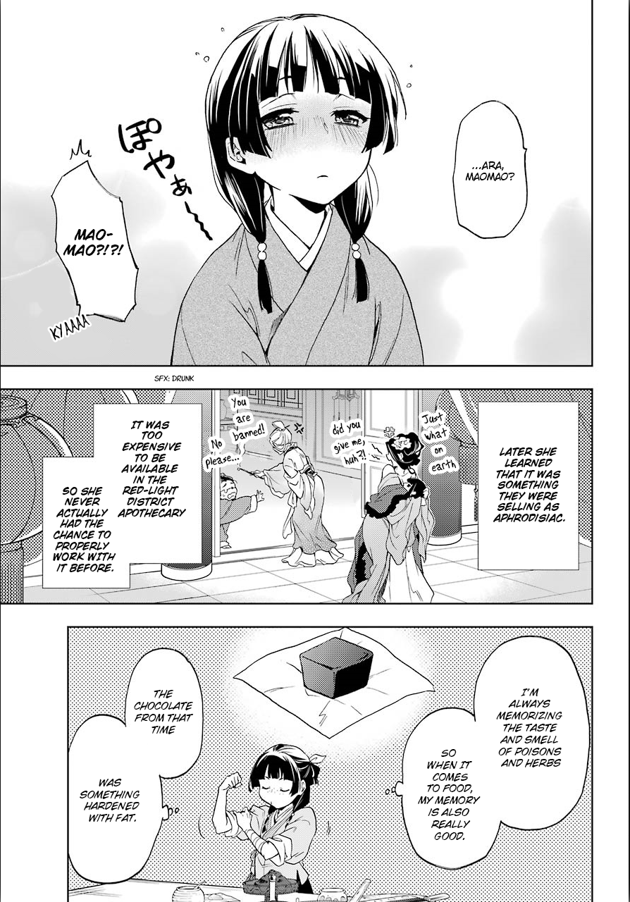 The Apothecary Diaries, Chapter 3 image 21